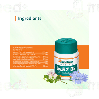 Himalaya Liv 52 Ds Tablet 60