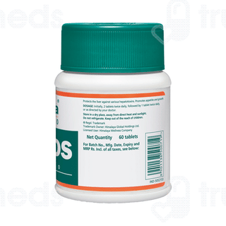 Himalaya Liv 52 Ds Tablet 60