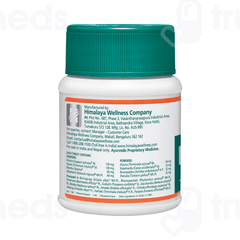 Himalaya Liv 52 Ds Tablet 60