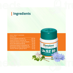 Himalaya Liv 52 Ds Tablet 60