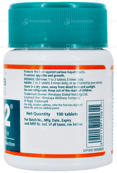 Himalaya Liv 52 Tablet 100