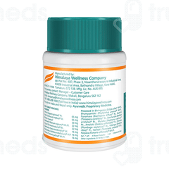 Himalaya Liv 52 Tablet 100
