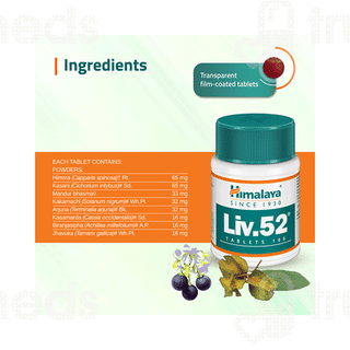 Himalaya Liv 52 Tablet 100