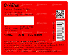 Livomyn Tablet 30 Livomyn Tablet 30