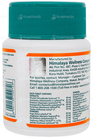 Himalaya Lukol Tablet 60
