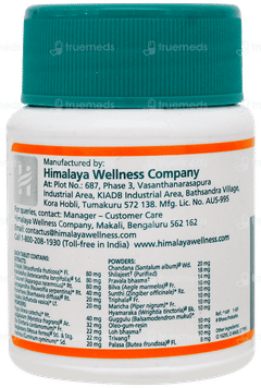 Himalaya Lukol Tablet 60