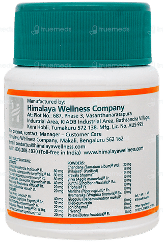 Himalaya Lukol Tablet 60