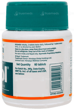 Himalaya Lukol Tablet 60