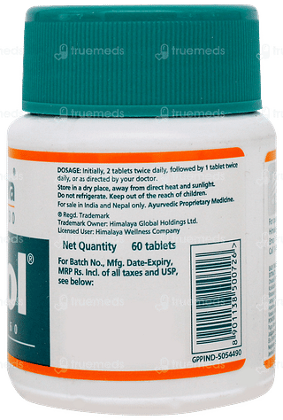 Himalaya Lukol Tablet 60