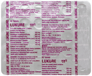 Lukure Tablet 30