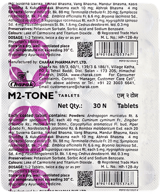 M2 Tone Tablet 30