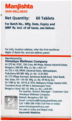 Himalaya Manjishta Tablet 60