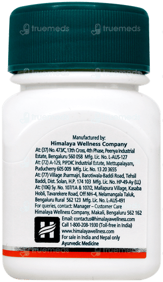 Himalaya Manjishta Tablet 60