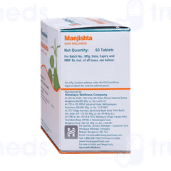 Himalaya Manjishta Tablet 60