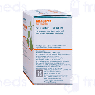 Himalaya Manjishta Tablet 60
