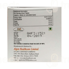 Mecogen Cd3 Tablet 10