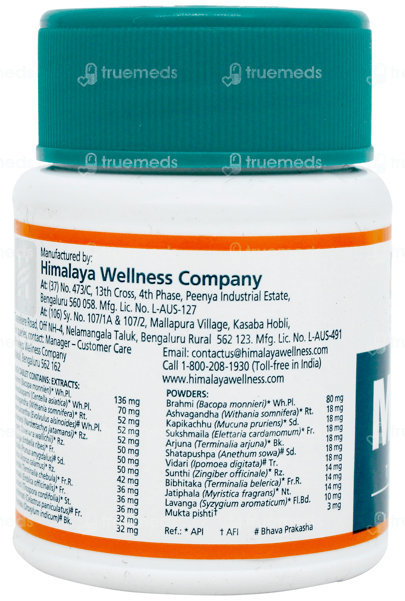 Mepik 75mg/750mcg Capsule 10: Uses, Side Effects, Price & Substitutes