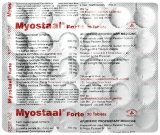 Myostaal Forte Tablet 30