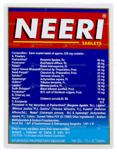 Neeri Tablet 30