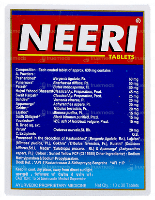 Neeri Tablet 30