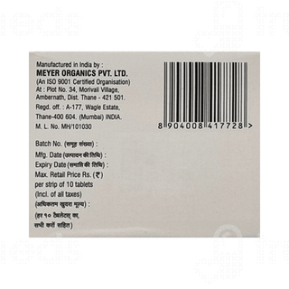 Neorelax P Tablet 10