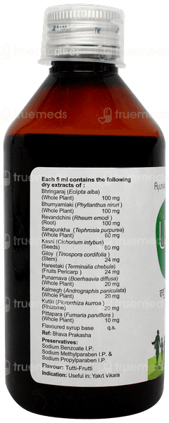 New Livfit Od Tablet 10