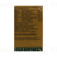 Ortiset Tablet 60