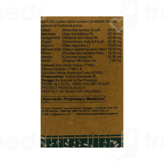 Ortiset Tablet 60