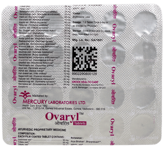 Ovaryl Tablet 20