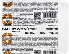 Pallrywyn Forte Tablet 20