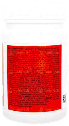 Pigmento Tablet 200