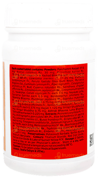 Pigmento Tablet 200
