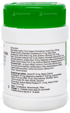 Piles Cure Tablet 60