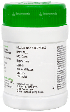 Piles Cure Tablet 60
