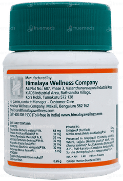 Himalaya Pilex Tablet 60