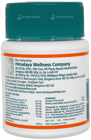 Himalaya Pilex Tablet 60