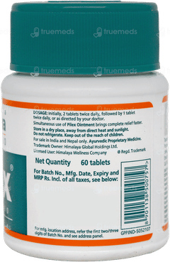 Himalaya Pilex Tablet 60
