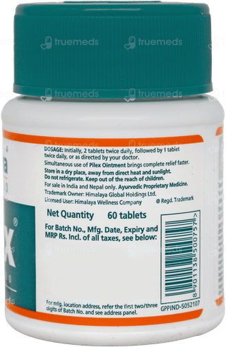 Himalaya Pilex Tablet 60