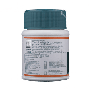 Himalaya Pilex Tablet 60