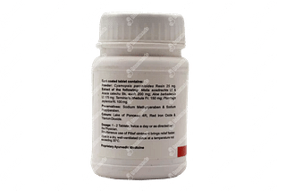 Charak Pilief Tablet 40