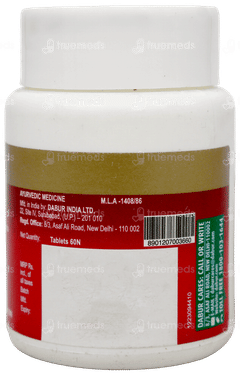 Dabur Pilochek Tablet 60
