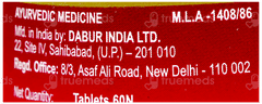Dabur Pilochek Tablet 60
