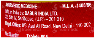 Dabur Pilochek Tablet 60