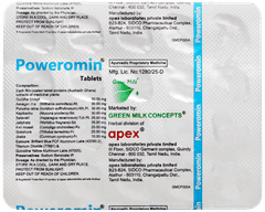 Poweromin Tablet 20 Poweromin Tablet 20