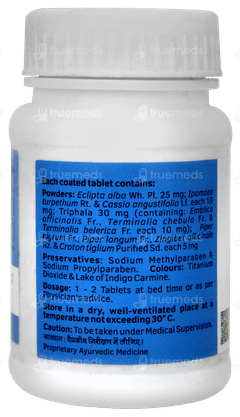 Regulax Forte Tablet 40