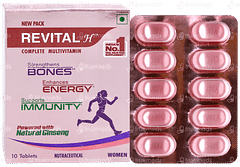 Revital H Woman Tablet 10