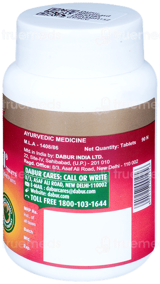 Dabur Rheumatil New Tablet 90