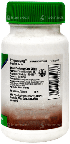 Rhumayog Forte Tablet 50