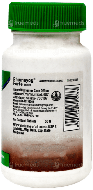 Rhumayog Forte Tablet 50