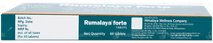 Himalaya Rumalaya Forte Tablet 30